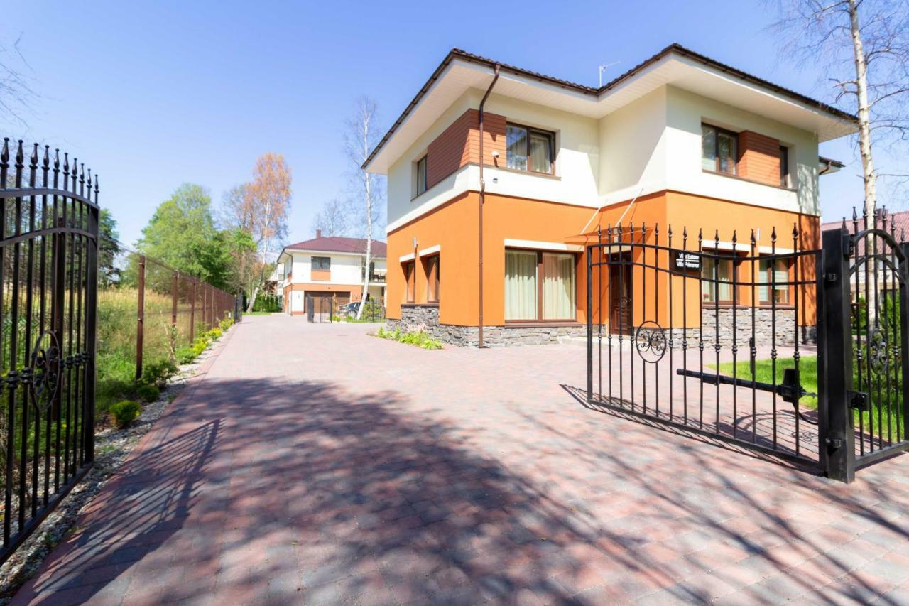Vila Primavera Паланга Экстерьер фото